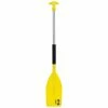 Invincible Marine Aluminum Synthetic Paddle - 2 Sizes Paddles & Oars